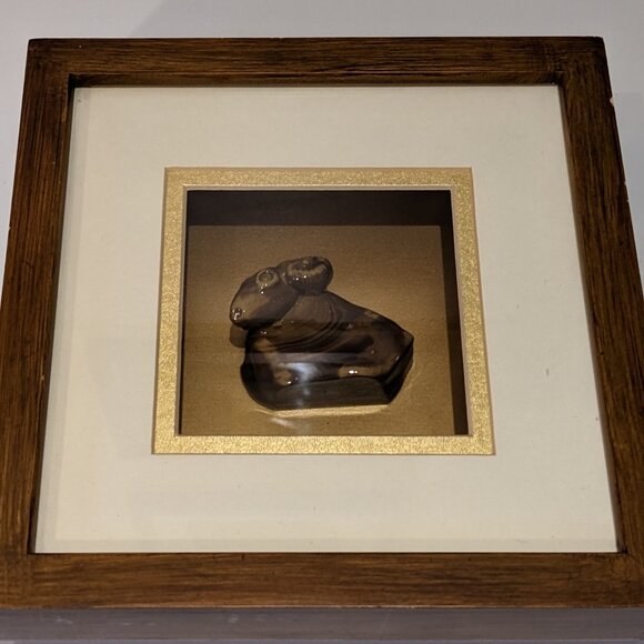 Vintage Chinese Horoscope Shadow Art Box w. Ceramic Goat Ram Sheep - Astrology - Picture 5 of 6